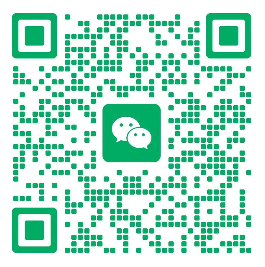 业务咨询二维码