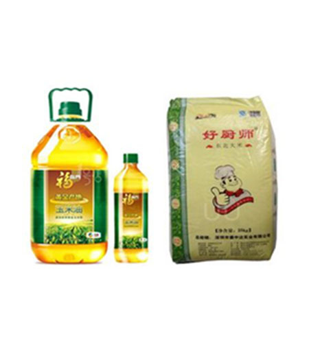 粮油调味品批发配送 - 咨询热线：13735322009